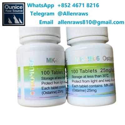 MK -2866 (Ostarine) 25 мг таблетки